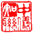 雷達(dá)物位計(jì)-雷達(dá)液位計(jì)-物位溫度壓力工業(yè)測量儀器儀表-中儀知聯(lián)