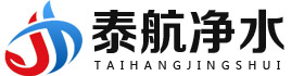 陰離子聚丙烯酰胺價格_PAM_高分子聚丙烯酰胺廠家-河南泰航凈水材料有限公司