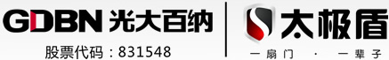 防火門廠家,防盜門規(guī)格,河南防火防盜門-光大百納太極門業(yè)