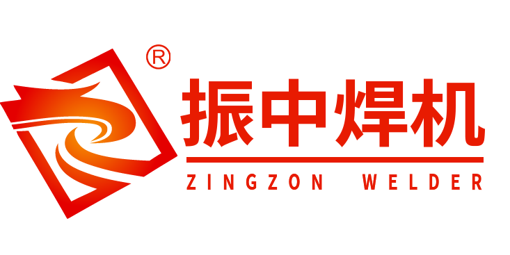 振中焊機(jī)
