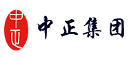 CE認(rèn)證-CE認(rèn)證機(jī)構(gòu)-俄羅斯EAC認(rèn)證-EMARK認(rèn)證-CE-江蘇中正檢測(cè)