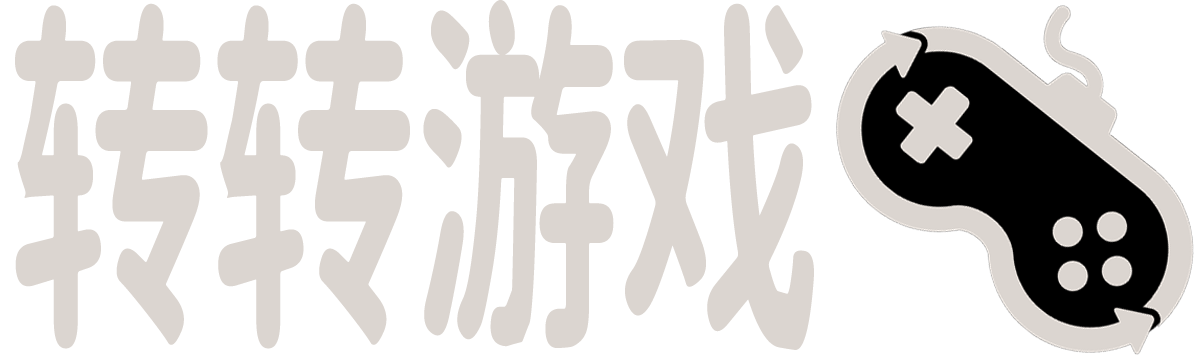 轉(zhuǎn)轉(zhuǎn)游戲_游戲攻略_游戲技巧_游戲心得_游戲知識(shí)_zzsougou.com