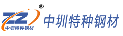 精軋螺紋鋼_精軋螺母_中圳特種鋼材（江蘇）有限公司