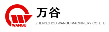 糧食烘干機,玉米烘干機,水稻烘干機,鄭州萬谷機械專業廠家