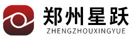 鄭州護欄廠家_鄭州道路護欄_鄭州鋅鋼護欄廠_鄭州橋梁護欄_鄭州高速護欄_-鄭州星躍交通設(shè)施有限公司