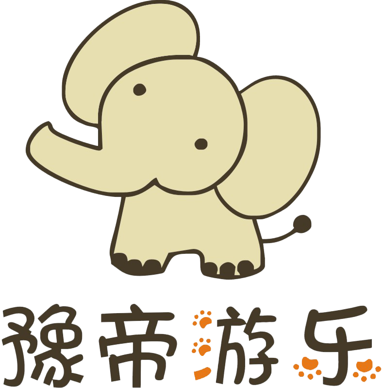 室外非標游樂設施|戶外兒童游樂設備|河南兒童樂園連鎖|戶外非標無動力游樂設備|河南兒童樂園設備|河南豫帝游樂設備有限公司