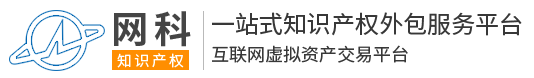 無錫商標注冊代理,商標申請,商標設計公司-無錫網科助你樹立品牌