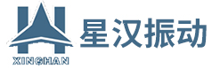 高加速?zèng)_擊臺(tái)_振動(dòng)試驗(yàn)臺(tái)_振動(dòng)實(shí)驗(yàn)儀器「振動(dòng)臺(tái)」蘇州星漢振動(dòng)試驗(yàn)儀器有限公司