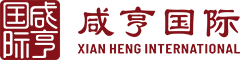 咸亨國(guó)際商城-致力于能源、交通、應(yīng)急領(lǐng)域MRO集約化服務(wù)
