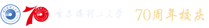 70周年校慶