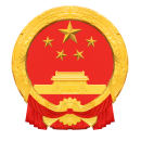 阿勒泰地區公共資源交易網