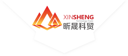 內(nèi)蒙古危運|呼和浩特貨物運輸|呼和浩特危險品運輸|呼和浩特貨物物流公司-昕晟科貿(mào)
