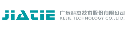 廣東科杰技術(shù)股份有限公司、廣東佳鐵、雕銑機(jī)、精雕機(jī)、鉆銑中心