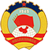 中國人民政治協商會議西雙版納傣族自治州委員會