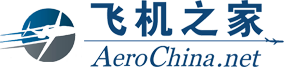 銀川直升機(jī)租賃,銀川直升機(jī)出租,銀川直升機(jī)農(nóng)林噴灑,銀川直升飛機(jī)銷(xiāo)售分期,銀川直升機(jī)婚禮婚慶,銀川農(nóng)業(yè)農(nóng)用農(nóng)藥直升機(jī),銀川直升機(jī)駕照培訓(xùn)