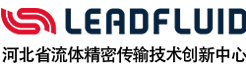 實驗室注射泵-微量注射泵-保定雷弗流體