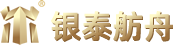 銀泰舫舟集團(tuán)有限公司