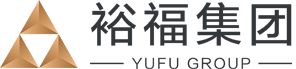 晉江裕福集團有限公司