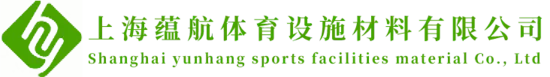 塑膠地坪