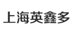 集裝箱零配件_不銹鋼絲繩廠家_鍍鋅鐵鏈條_合頁非標件定制_上海英鑫多實業有限公司