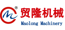 液壓裁斷機廠家_全自動裁斷機廠家-江蘇貿(mào)隆機械制造有限公司