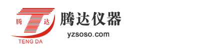 材料拉力試驗機,材料試驗機,臭氧老化試驗箱