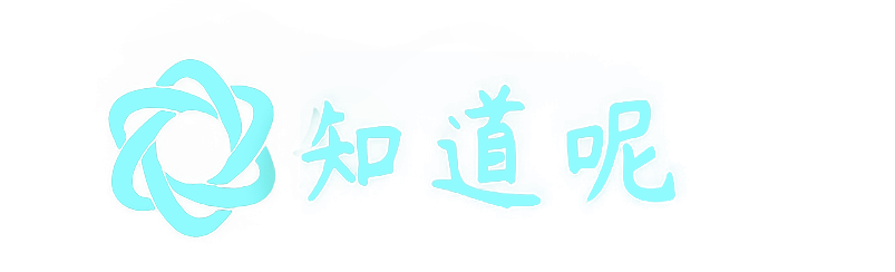 知道呢 | Zblog建站、個人博客搭建、Root玩機一站式平臺 -
