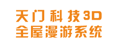 杭州天門科技3D全屋漫游系統-指房寶-自助式720全景發布管理系統_杭州天門科技3D全屋漫游系統-指房寶全國超3000家裝企都在用的自助式VR管理發布系統