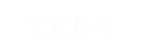 中農官方網站-廣州中農科技發展有限公司