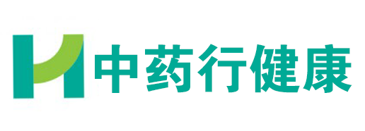 中藥行健康-權(quán)威健康科普內(nèi)容平臺，分享專業(yè)健康養(yǎng)生知識