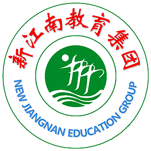 贛州新江南職業(yè)培訓學校-長興叉車培訓,長興叉車考證,長興挖掘機培訓,長興鏟車裝載機培訓-湖州長興新江南技術學校