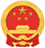 銅陵市自然資源和規(guī)劃局