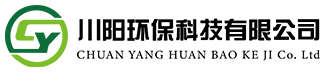 噴霧除塵設(shè)備-噴霧降溫設(shè)備-人工景觀造霧系統(tǒng)-噴霧消毒除臭設(shè)備-四川川陽環(huán)保科技