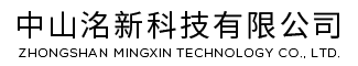 冷庫(kù)玻璃門廠家-后補(bǔ)式冷庫(kù)一體玻璃門框-鮮花庫(kù)玻璃門-立風(fēng)柜一體門-中山?jīng)承驴萍加邢薰? style=