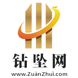 鉆墜網(wǎng),www.zuanzhui.com