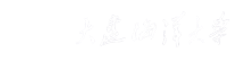 中新合作學(xué)院
