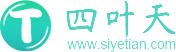 代理IP_socks代理服務(wù)器https動(dòng)態(tài)ip一站式服務(wù)商-四葉天HTTP靜態(tài)ip