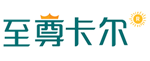 至尊卡爾官網(wǎng)——24年正宗鋁合金車棚、汽車停車棚廠家