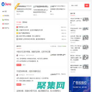 新農(nóng)新