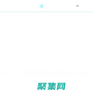 成都眾力達起重機械有限公司