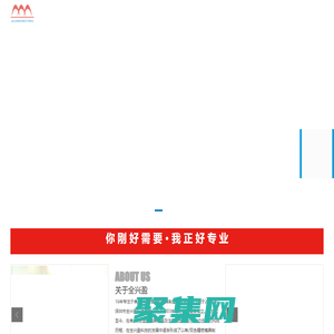 深圳雙色模具廠_雙色塑膠模具_(dá)深圳塑膠注塑_塑膠制品注塑_深圳市全興盈科技有限公司_石巖雙色模具_(dá)公明雙色模具_(dá)龍華雙色模具_(dá)沙井雙色模具_(dá)西鄉(xiāng)雙色模具_(dá)雙色藍(lán)牙音箱