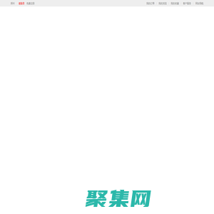 舟孜糯