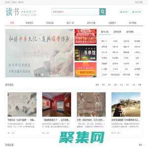 NN.COM，與神隊友一起游戲 - NN官方網站