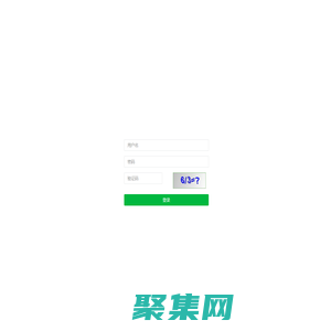 萬(wàn)郵達(dá)智能信包箱安全信息監(jiān)管平臺(tái)