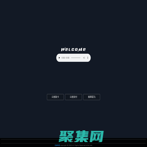 云創(chuàng)科技