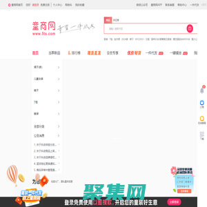 童商網
