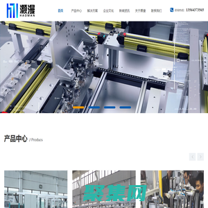 上海灝漫電子科技有限公司-智能制造裝備高新技術(shù)企業(yè)