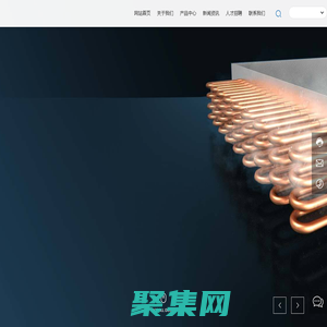 江蘇同益電器有限公司-銅干燥過濾器,翅片式蒸發(fā)器,銅鋁接頭