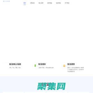 北京優(yōu)利康達科技股份有限公司