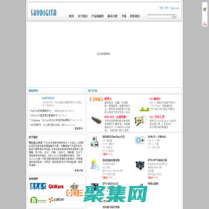 明日凱立科技